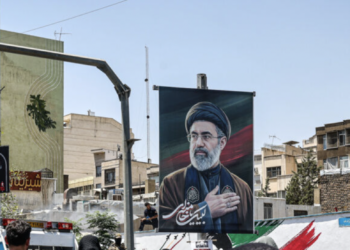 The Limits of Coercion: Lessons from the US-Israeli Attack on Iran
