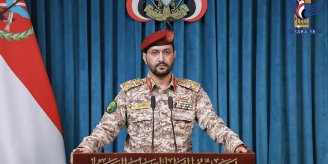 The Houthis’ Capture of Mocha has Transformed the War in Yemen